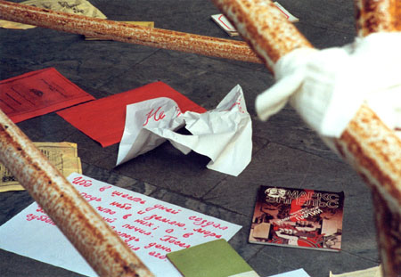 Audio-visuelle Installation -Paradies-, St. Petersburg 1999