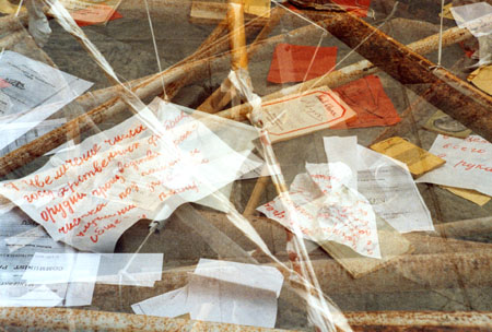 Audio-visuelle Installation -Paradies-, St. Petersburg 1999
