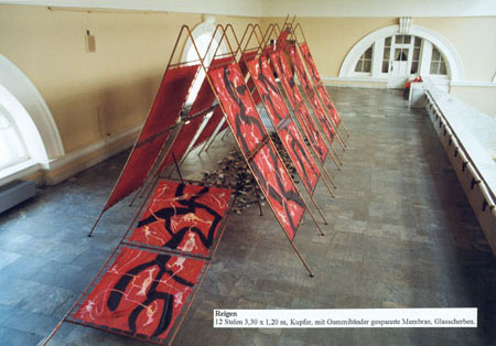 Installation -Reigen-