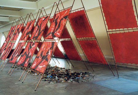 Installation -Reigen-