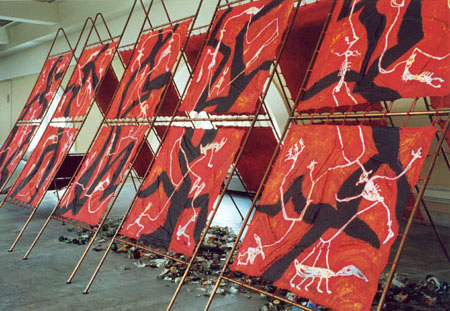 Installation -Reigen-