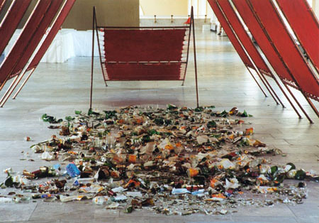 Installation -Reigen-