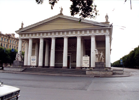 Manege in St. Petersburg 1999