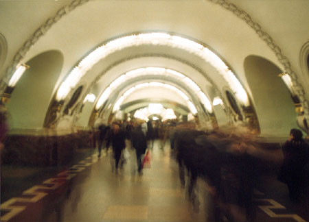 Metro St. Petersburg