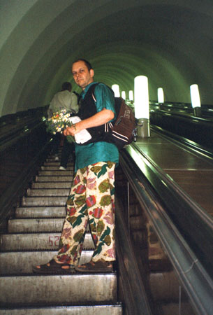 Metro St. Petersburg