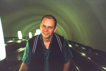 Metro St. Petersburg