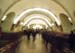 Metro in St. Petersburg