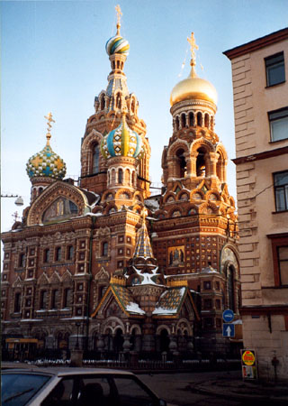 Stadtrundfahrt durch St. Petersburg