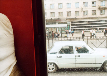 Stadtrundfahrt durch St. Petersburg