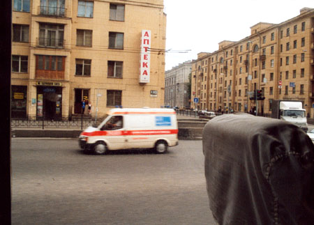 Stadtrundfahrt durch St. Petersburg