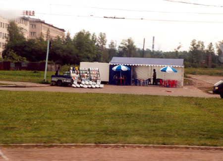 Stadtrundfahrt durch St. Petersburg