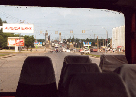 Stadtrundfahrt durch St. Petersburg