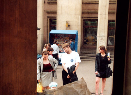 Stadtrundfahrt durch St. Petersburg