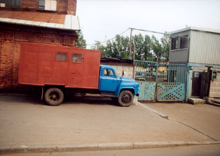 Stadtrundfahrt durch St. Petersburg