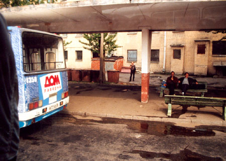 Stadtrundfahrt durch St. Petersburg