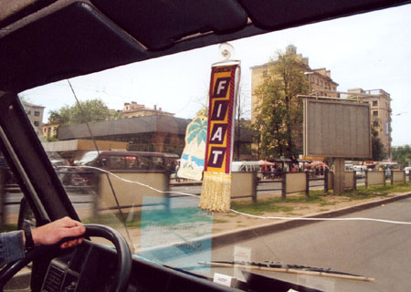 Stadtrundfahrt durch St. Petersburg