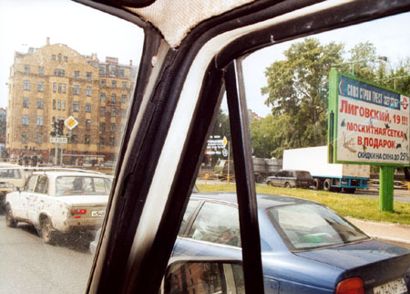 Stadtrundfahrt durch St. Petersburg