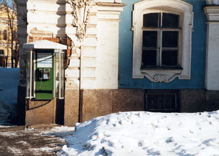 Stadtrundfahrt durch St. Petersburg