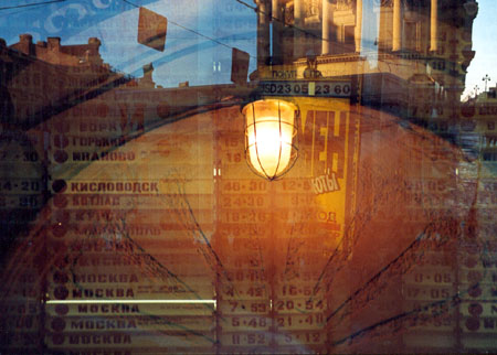 Stadtrundfahrt durch St. Petersburg