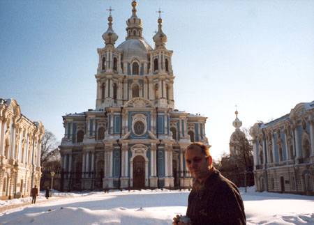 Stadtrundfahrt durch St. Petersburg